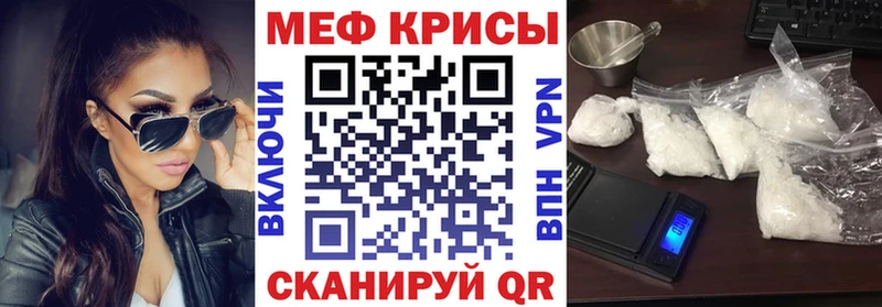 Купить наркотик Козловка A PVP  ГАШ  МЕГА зеркало  Cocaine 