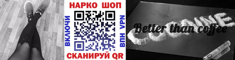 МЕФ Козловка
