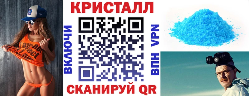 АМФЕТАМИН Premium Козловка