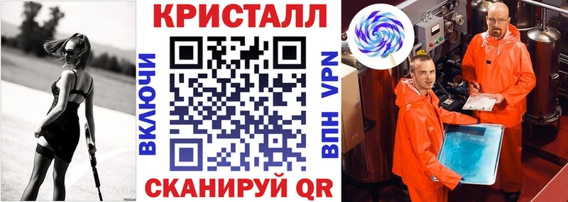 АМФ 98%  Козловка 