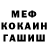 Бошки Шишки VHQ Allisson Caleb