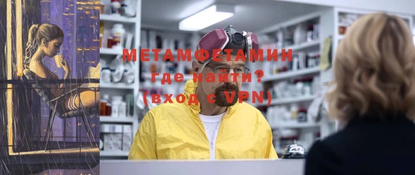 дмт Алексин