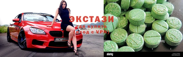скорость Алексеевка