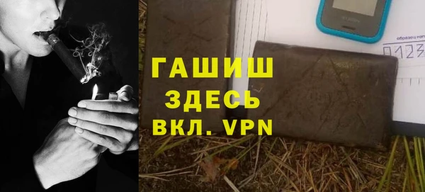 скорость Алексеевка