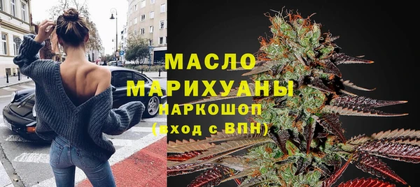 дмт Алексин