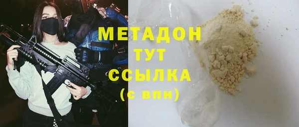 марки lsd Алзамай