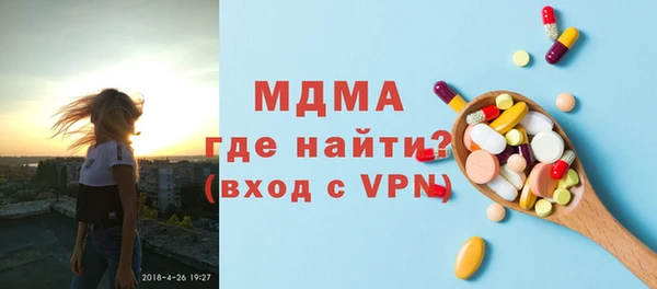 марки lsd Алзамай