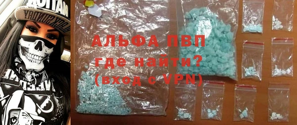 дмт Алексин
