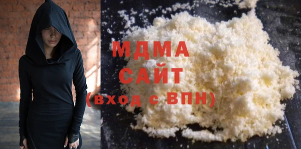 ПСИЛОЦИБИНОВЫЕ ГРИБЫ Абинск