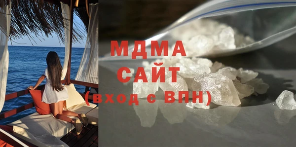 дмт Алексин