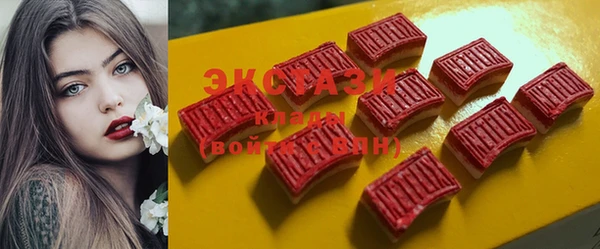 марки lsd Алзамай
