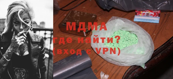 скорость Алексеевка