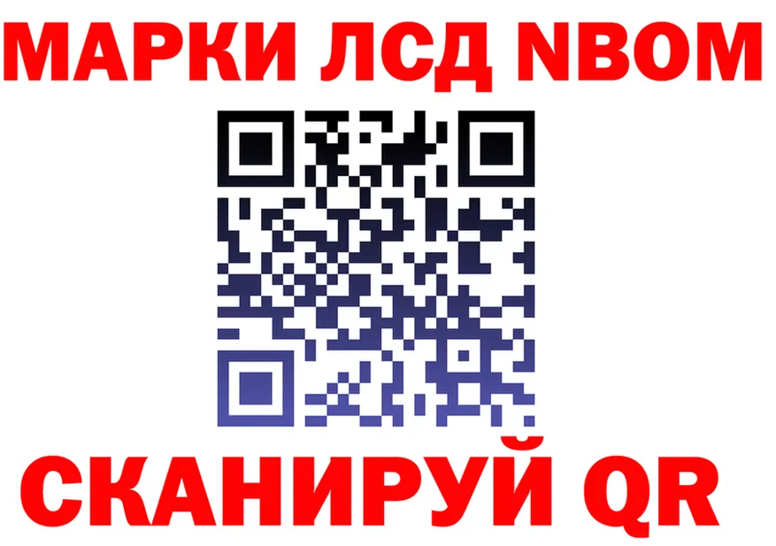 ТГК концентрат ONION площадка OMG Козловка