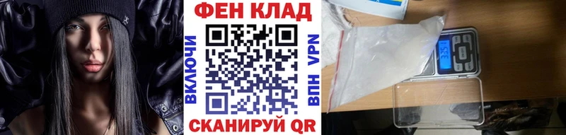 Первитин Methamphetamine  МЕГА зеркало  Козловка 
