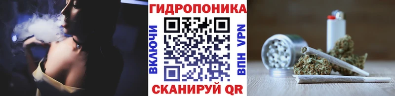 Марихуана LSD WEED  где можно купить наркотик  Козловка 